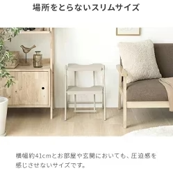 オフホワイト 踏み台 脚立 折りたたみ おしゃれ 2段 ステップ台 ステップチェア 折りたたみステップ ステップスツール 大掃除 洗車台 送料無料 はしご 梯子 韓国インテリア
