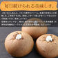 オーツ麦ふすまパンあんこクリーム10個セット(いちご) 低糖質 パン 糖質制限