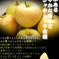 10月9日～発送！青森県産 りんご トキ 3kg箱 家庭用/訳あり ★トキ 家訳 3kg箱