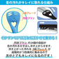 ゼクリンMORE4本とCiオーラルフォームF1本(80ml)のセット【◎歯科医師推奨セット】※舌ブラシのカラー指定不可【メール便送料無料】