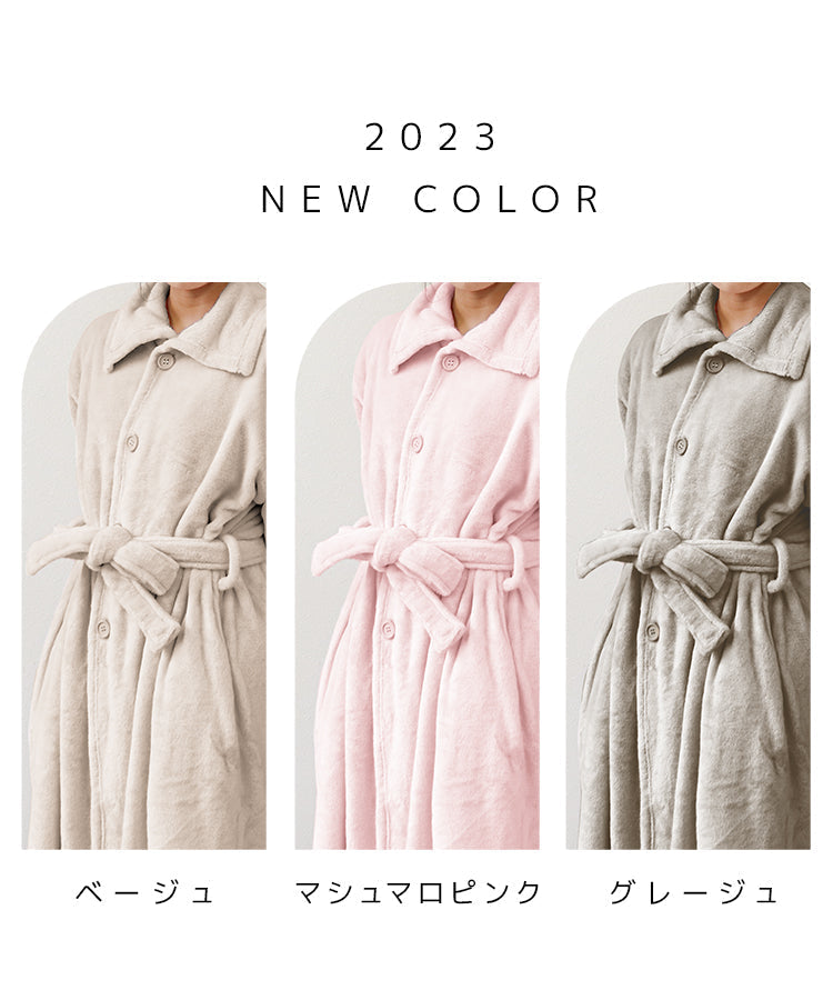 【Mサイズ】【アイボリー】着る毛布 ルームウェア S M Lサイズ 毛布 あったかグッズ ルームウェア 冬 もこもこ パジャマ レディース かわいい メンズ ロング ショート マタニティ ナイトウェア ブランケット 部屋着 おしゃれ 可愛い 秋冬