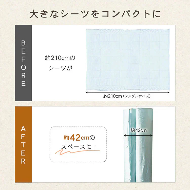 シーツハンガー 折りたたみ式 円形ハンガー スパイラルハンガー ループハンガー 省スペース 部屋干し シーツ バスタオル