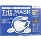３Ｄ立体不織布マスク 日本マスク THE MASK ホワイト レギュラーサイズ 30枚入りＸ5箱