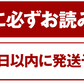 訳あり デコみかん 約5kg (5kg＋不良果保証250g) 送料無料 不知火 みかん ミカン 熊本県産 訳あり デコポン と同品種 熊本 柑橘 目玉商品 くまもと風土《7-14営業日以内に発送予定(土日祝除く)》