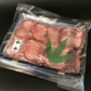 800g 5人前 国産牛黒タン 焼肉用塩味 （400ｇ×2パック）