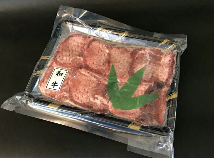 800g 5人前 国産牛黒タン 焼肉用塩味 （400ｇ×2パック）