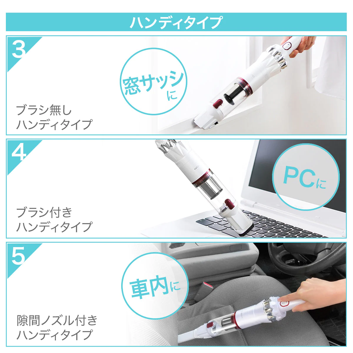 ピンク 掃除機 コードレス スリムクリーナー SY-120【エコ得】