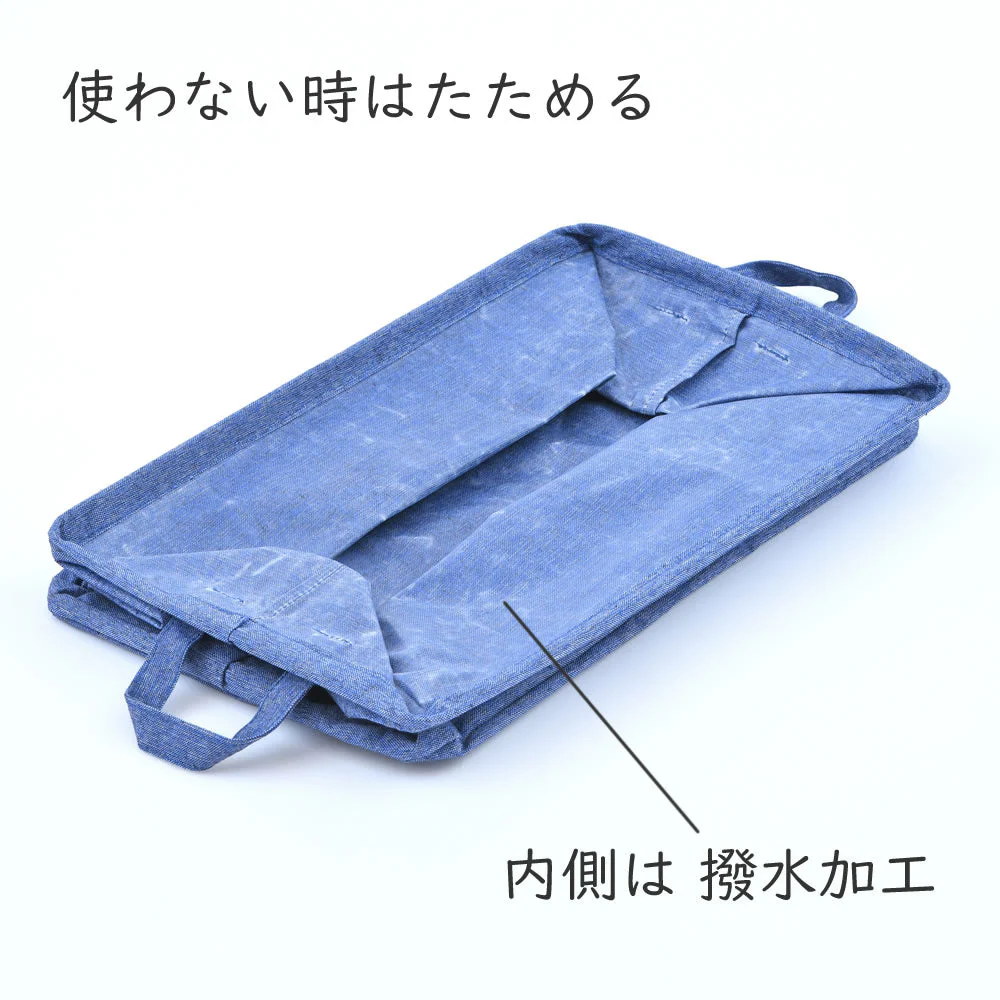 スタイルコンテナ　プティッシュ（2柄組）ネイビー◆ 収納ボックス 撥水加工 おしゃれ 持ち手付 折りたたみ ストック 整理 北欧 収納かご 収納ケース コンパクト カラーボックス 収納 取っ手付き スリム おもちゃ箱 雑貨 収納雑貨 押し入れ収納 新生活応援