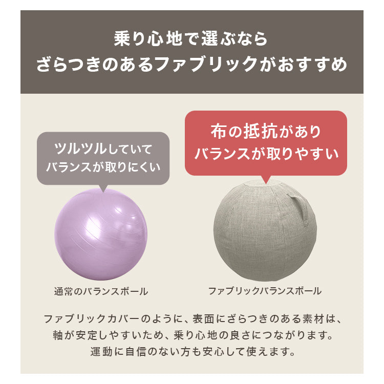 【グレー】バランスボール 65cm アンチバースト ヨガボール 体幹トレーニング バランスボール 椅子 イス フィットネスボール ジムボール トレーニング エクササイズ 腹筋 ダイエット ストレッチ フィットネス ヨガ 体幹 筋トレ バランス