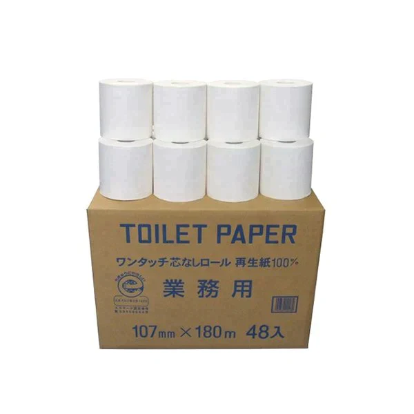 お得な48個セット トイレットペーパー 芯なしソフトタイプ シングル180m