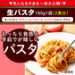 訳あり福袋セット 6〜10点以上 讃岐うどん 送料無料（北海道・沖縄・離島+1500円） ギフト 産直 福袋 詰め合わせ 食品 フードロス SDGs