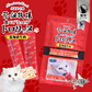 猫用 花畑牧場 猫用トロリーヌ 北海道牛肉 (25g 2本) 2個セット 送料無料 無添加 北海道 十勝 おやつ チーズ コラーゲン ヒアルロン酸 ペットフード ドックフード 猫 犬