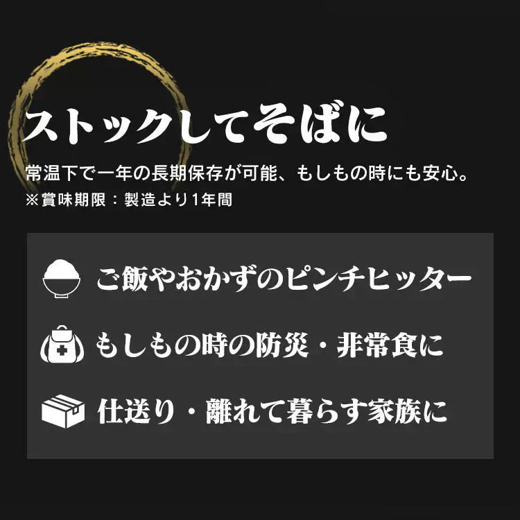【カートアップNG】【21食セット】 おかず 惣菜 詰め合わせ セットｃお惣菜 7種×各3食 1年保存 もつ煮込み 牛すじ大根 豚汁 けんちん汁 鶏もも大根 筑前煮 肉じゃが 送料無料 レンジ調理 簡単 レンチン パウチ レトルト食品 アイリスオーヤマ 常温保存 非常食 備蓄 防災【防災グッズがお得】