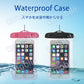 スマホ 防水ケース ブルー 1個 防水カバー IPX8 ストラップ付き 全機種対応 iPhone Galaxy 各種携帯電話対応 防水バッグ お風呂 釣り 水中撮影 ポイント消耗