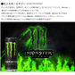 モンスターエナジー 355ml×24本