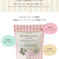 [業務用]こんぶジェンヌ　Konbu jenne 35g×10袋 刻み昆布 業務用　真昆布 羅臼昆布 利尻昆布