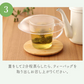 ★訳あり特価★オーガニック リフレッシュ ブレンド グリーンティー （Organic Refresh Blend  GREEN TEA ティーバッグ ブレンドティー 美容 健康 緑茶 有機）