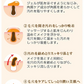 あの赤い成分アスタキサンチン配合　 コスメビュッフェ　ホットクレンジングジェル　90g　温感クレンジングジェル　 W洗顔不要!1品6役　 メイクはもちろん、毛穴汚れまでスッキリ落とす!