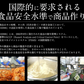 かにみそ 蟹身入り 甲羅盛り（40g×6個） 紅ズワイガニ カニ味噌 蟹みそ 甲羅焼き かに味噌 蟹味噌 カニみそ カニミソ お取り寄せグルメ 食べ物 食品 冷凍 冷凍食品 海鮮 おいしい 美味しい 絶品 おすすめ食品 おすすめ食材 ［送料無料］ 母の日 プレゼント ギフト