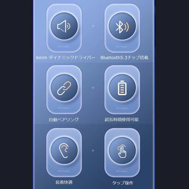 イヤホン 耳を塞がない ワイヤレス bluetooth 5.3 ランニング オープンイヤー ワイヤレスイヤホン ジョギング イヤーカフイヤホン 耳掛け式 マイク 高音質 w602C(ピンク)