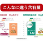 オーツ麦ふすまパンあんこクリーム10個セット(ごま) 低糖質 パン 糖質制限