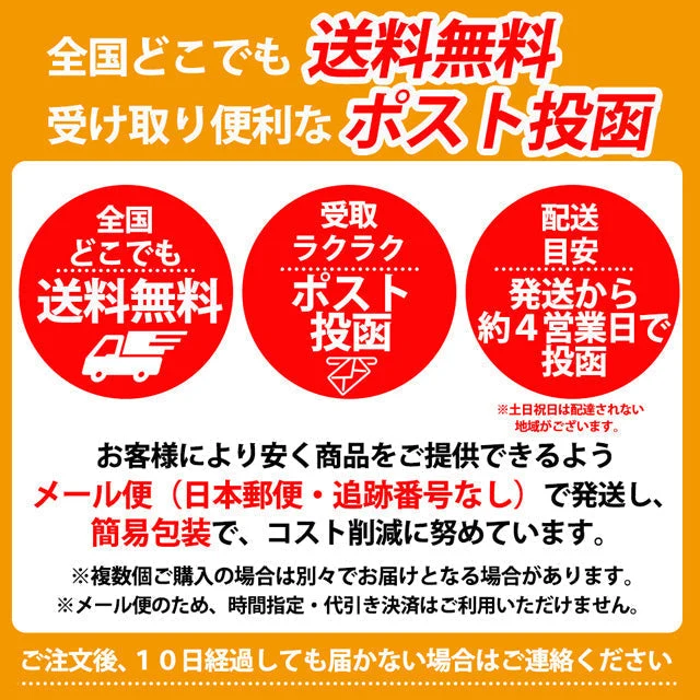 【麺増量中】巌流庵の博多とんこつラーメン（【大容量】１２人前）！