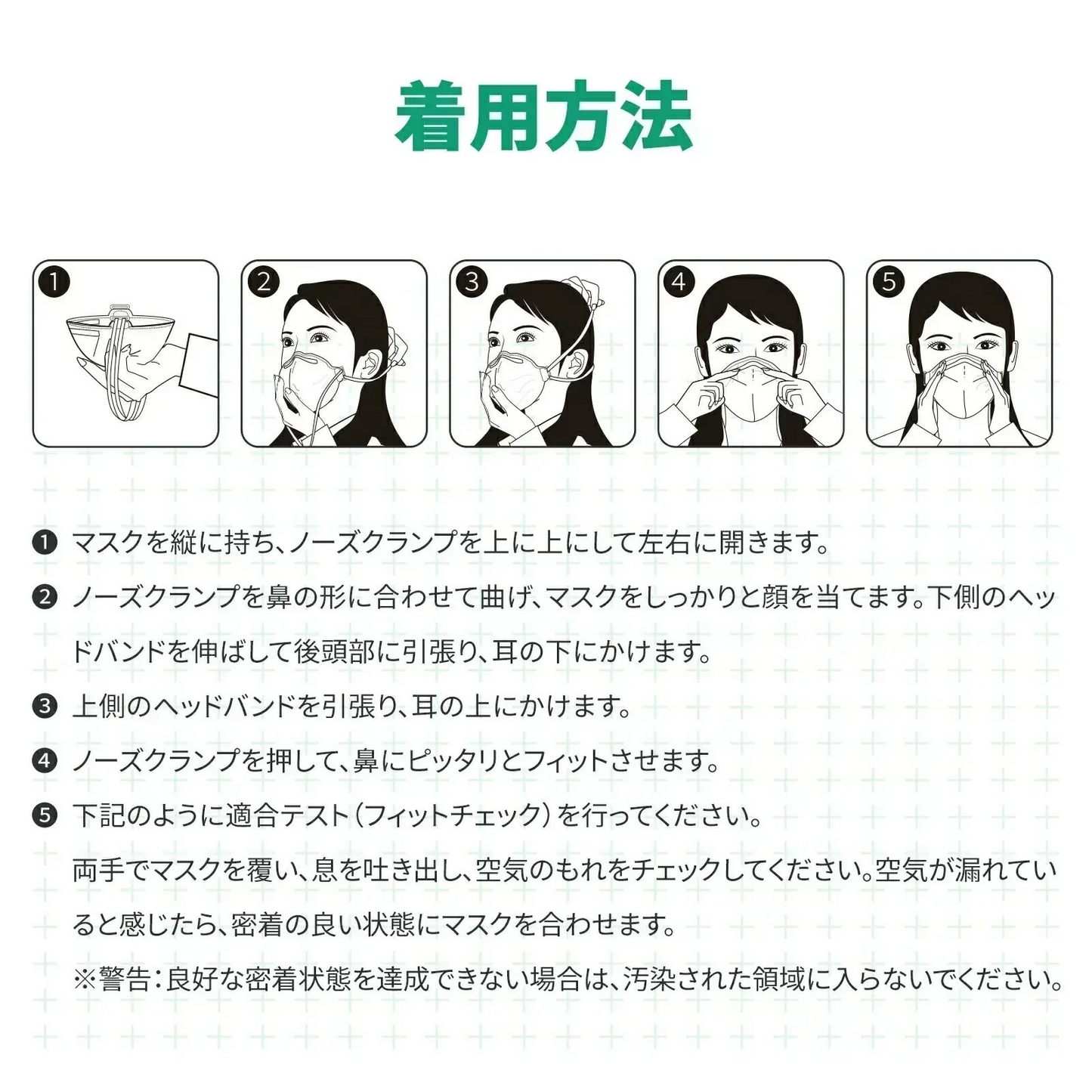 【N95高性能マスク！】＼ ブラック／20枚 個包装 N95 マスク 防塵対策 マスク 4層マスク N95 保護マスク レスピレーター NIOSH 認証 呼吸器 防塵マスク N95マスク 正規品 お徳用 カケン検査済 風邪 花粉症 PM2.5 防塵 防寒 男女兼用 防護マスク 不織布マスク