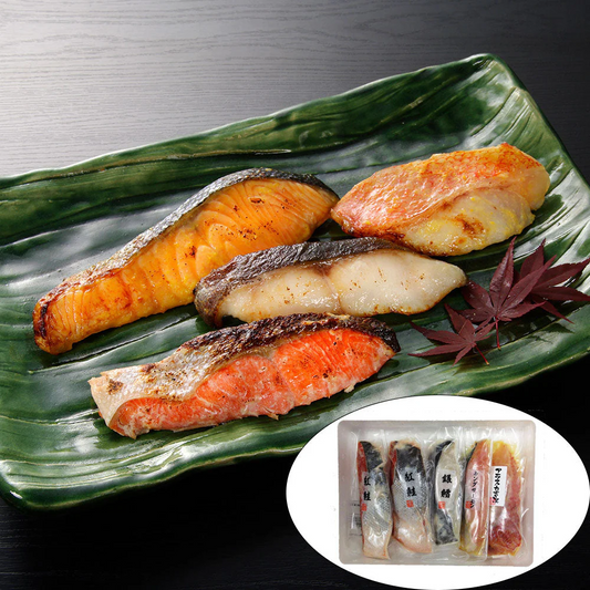 【終売】北海道 粕漬と西京漬け 切身4種類 詰合せ(紅鮭、銀鱈、キングサーモン、アラスカ吉次)