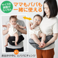 【保育士推薦】ヒップシート 抱っこ紐 抱っこひも だっこひも 滑り止め付 ウエストポーチ 赤ちゃん Plaisiureux（プレジュール）グレー