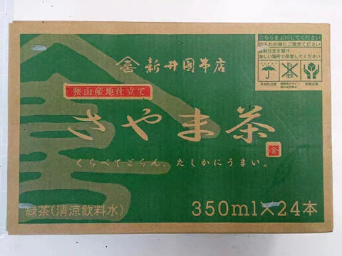 埼玉県特産品 さやま茶　ペットボトル350ｍｌ×24本