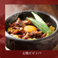 [もやし3本]一風堂 ホットもやしソース
