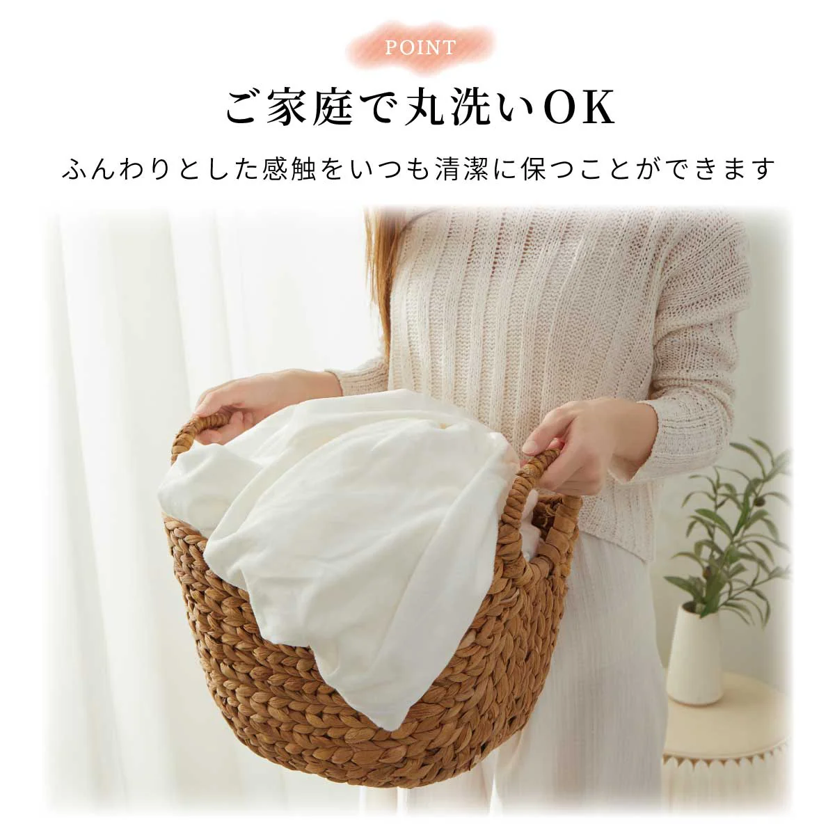 【ピンク　45×65cm】マイクロファイバー まくらカバー 北欧 枕 カバー 45×65cm 無地 洗える 抗菌 防臭 おしゃれ シンプル 可愛い 洗える まくらカバー ピローケース 丸洗い 送料無料 新生活