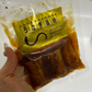 うなぎ蒲焼100ｇパック×20パック　2kg