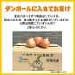【訳あり】(塩栽培)淡路島産ソルティ玉ねぎ10キロ　美味しいさ甘さグー