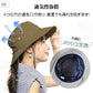 【ベージュ】ハット 帽子 プロテクター付き サファリハット 折り畳み UVカット つば広 あご紐付き 簡易保護 頭部保護 軽量 作業用 速乾 吸汗 メンズ レディース 男女兼用 アウトドア 夏 登山 ゴルフ ガーデニング フェス お洒落 おしゃれ