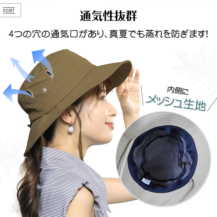 【ベージュ】ハット 帽子 プロテクター付き サファリハット 折り畳み UVカット つば広 あご紐付き 簡易保護 頭部保護 軽量 作業用 速乾 吸汗 メンズ レディース 男女兼用 アウトドア 夏 登山 ゴルフ ガーデニング フェス お洒落 おしゃれ