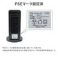 ヒーター セラミックヒーター 小型 電気ストーブ セラミックファンヒーター ヒーター 足元 オフィス 省エネ ファンヒーター おしゃれ 木目調 速暖 パネルヒーター 電気ヒーター コンパクト 暖房 トイレ 脱衣所