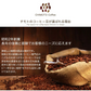 アイスコーヒー 甘さ控えめ 1L×6本【リキッドコーヒー】
