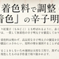 明太子 辛子明太子 1kg 訳あり