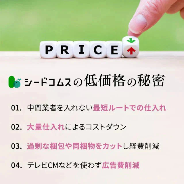 アサイベリー《約6ヶ月分》 食物繊維 アサイー ベリー 鉄分 ポリフェノール は ブルーベリー よりも スーパーフード  カリウム ヘルシーオイル アントシアニン ビタミンE 鉄分 必須脂肪酸【大容量】