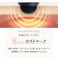 【WAVEWAVE FascialReleaseGun-Little・ブラック】小さいけれどハイパワー！5段階の振動レベルで全身にアプローチ 重さ約230g リリースガン リトル 筋膜リリース ハンディガン リラックス マッサージ用品 ハンディマッサージ 簡易マッサージグッズ コンパクトサイズ ピンポイント