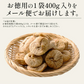 大粒 熟成 ドライいちじく 400g トルコ産 ドライいちじく イチジク ドライイチジク 無花果 お徳用 スイーツ お菓子 贈り物 美味しい 送料無料 天然 製菓 製パン食品 食べ物 ※ポスト投函商品の発送は1～2週間前後になります