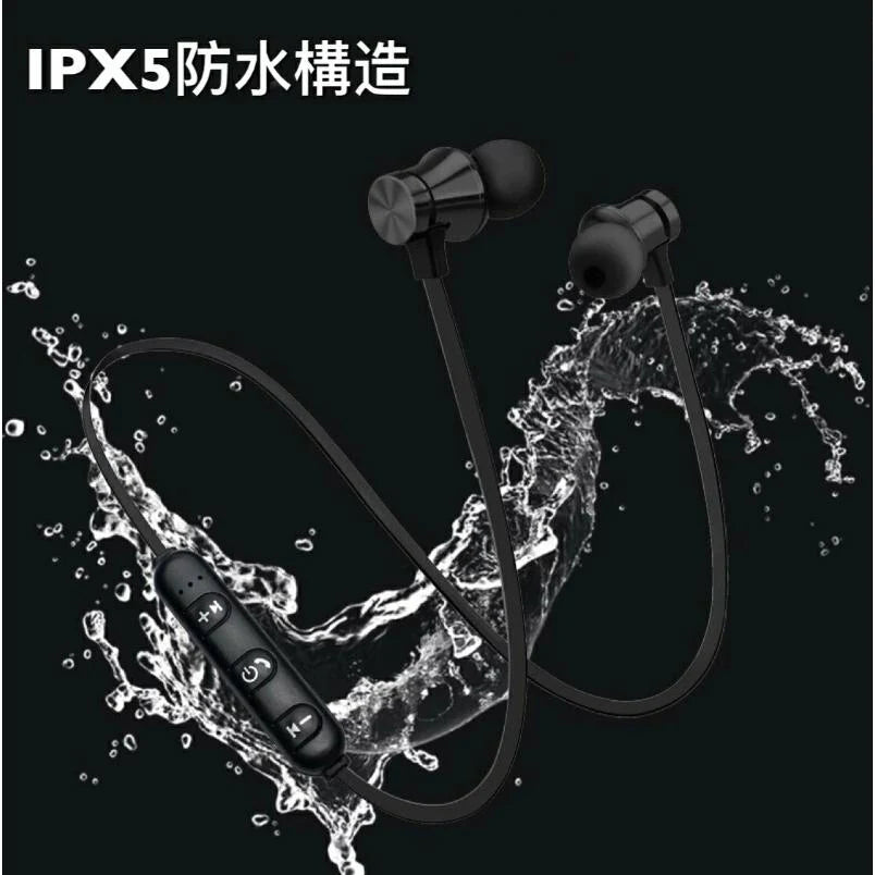 即納 Bluetoothイヤホン ステレオイヤホンヘッドセット 磁気 ネックバンドイヤホン 高品質 通話 軽量 IPX5完全防水 低音重視 Hi-Fi 高音質 スポーツ用ワイヤレス w402B(ライトブルー)