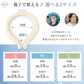 【28度Lサイズ・ラベンダー色】 爽快リング ネッククーラー クールリング アイスネックリング ひんやり 接触冷感 18℃ 28℃ 首冷却 熱中症対策 首掛けリング 省エネ