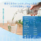 【1ケース】【送料無料】 500ml 24本 国産 シリカ天然水 The Silica ザシリカ