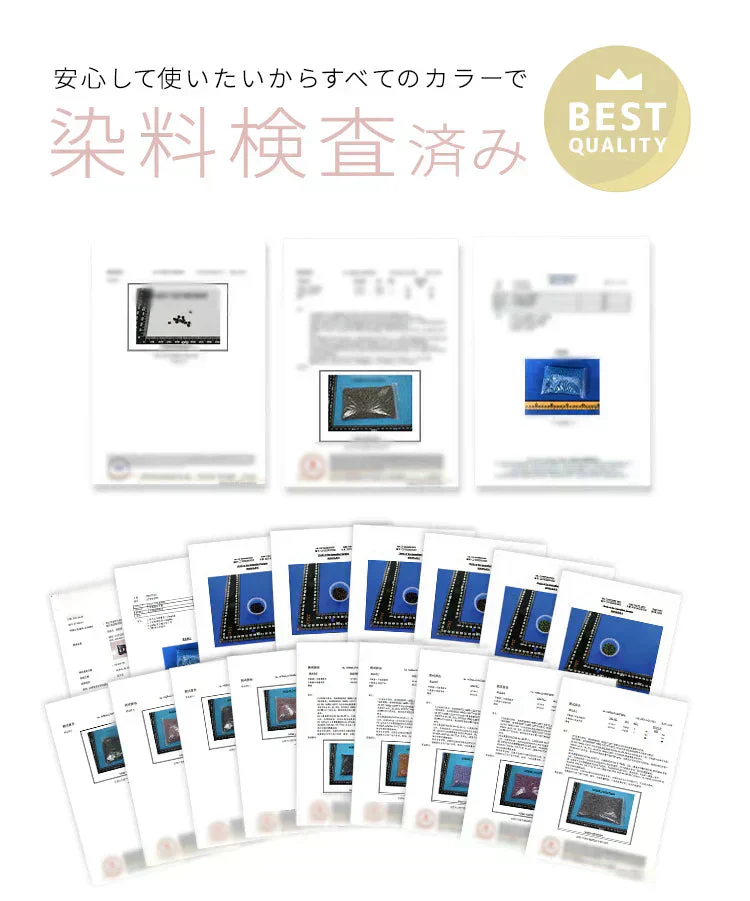【Mサイズ】【3Dマスク】【200枚セット】【アソートセット】3Dマスク バイカラー 両面同色 お買い得　訳あり品　数量限定　箱なし　カラーマスク ジュエルフラップマスク