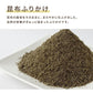 [単品]ふりかけ昆布 60g