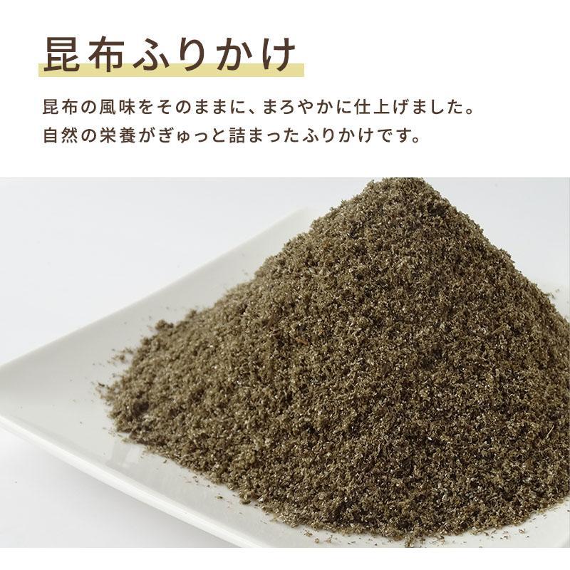 [単品]ふりかけ昆布 60g