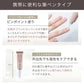 ネイルオイル 爪 美容液 ケア 10ml ペンタイプ ペン 補強 オーガニック キューティクルオイル ハイポニキウム 甘皮 ネイルケア ネイル オイル ネイルセラム 補修 保護 爪割れ ひび割れ