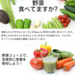 【カートアップNG】カゴメ トマトジュース 紙パック 200ml ×24本セット 食塩無添加 野菜ジュース トマトジュース食塩無添 トマト カゴメトマトジュース アップルサラダ 朝食 朝ごはん 親子 ビタミンC カルシム カゴメ